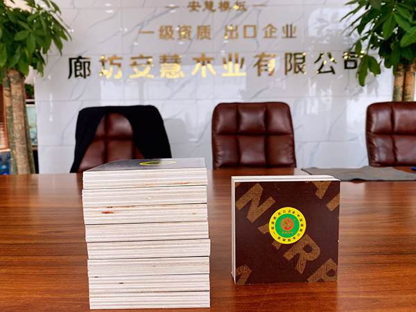 酚醛膠建筑模板廠家供應(yīng)